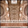 Ulrik Spang-hanssen 북스데후데: 오르간 작품 전곡집 (Buxtehude: Complete Organ Works)