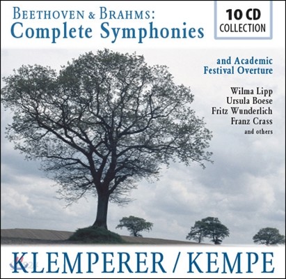 Otto Klemperer / Rudolf Kempe 베토벤 브람스 교향곡 전곡 (Beethoven /Brahms Complete Symphonies)