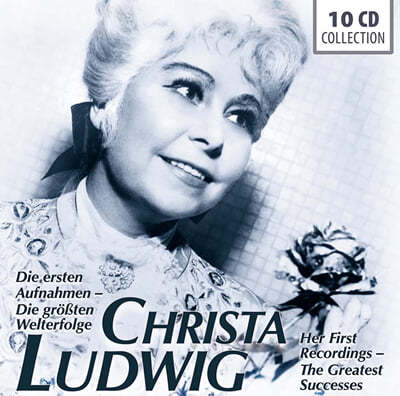 Christa Ludwig 크리스타 루드비히 - 최초 녹음에서 최고 까지 (Die ersten Aufnahmen / Die grossten Welterfolge) 