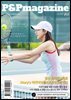 피앤피에이전시 매거진 2024년 7월호 (표지: 배우 윤다인)