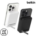 벨킨 Qi2 15W 10000mAh 마그네틱 무선 고속 충전 보조배터리 BPD008bt
