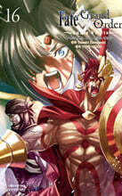 Fate/Grand Order 페이트 그랜드 오더 투라스 레알타 16