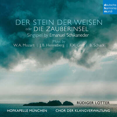 Rudiger Lotter 모차르트-엠마누엘 쉬카네더: 현자의 돌 [마법의 섬] (Der Stein der Weisen oder Die Zauberinse)