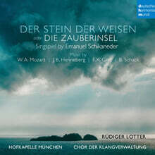 Rudiger Lotter 모차르트-엠마누엘 쉬카네더: 현자의 돌 [마법의 섬] (Der Stein der Weisen oder Die Zauberinse)