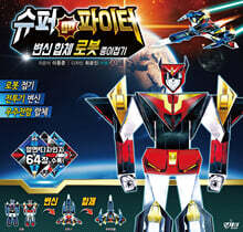 상품명