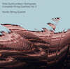 Nordic String Quartet 펠레 구드문센-홀름그렌: 현악사중주 7-10번 (Gudmundsen-Holmgreen: Complete String Quartets Vol.2)