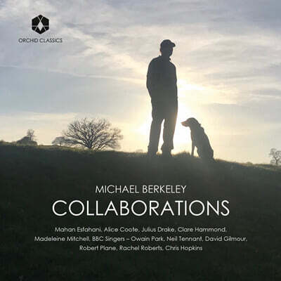 버클리: 콜라보레이션스 (Berkeley: Collaborations)