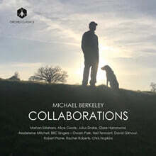 버클리: 콜라보레이션스 (Berkeley: Collaborations)