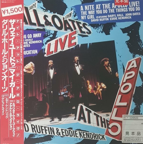 [일본반][LP] Daryl Hall &amp; John Oates (With David Ruffin &amp; Eddie Kendrick) - A Nite At The Apollo Live!