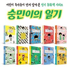 상품명