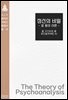 정신의 비밀 : 칼 융의 이론