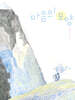 마음의 모양
