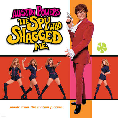 오스틴 파워 OST (Austin Powers: The Spy Who Shagged Me) [컬러 LP]
