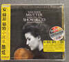 Anne-Sophie Mutter 안네-소피 무터 베스트 앨범 (Showpieces)