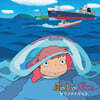 벼랑 위의 포뇨 애니메이션 음악 (Ponyo on the Cliff by the Sea OST by Hisaishi Joe)
