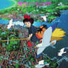 마녀 배달부 키키 애니메이션 음악 (Kiki's Delivery Service OST by Hisaishi Joe)