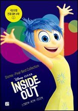 [epub3.0] Disney &#183; Pixar Best Collection ? INSIDE OUT