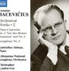 Christopher Lyndon-Gee 바체비치우스: 관현악 작품 2집 - 피아노 협주곡 1번 2번, 교향곡 3번 (Bacevicius: Orchestral Works 2)