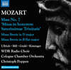 Christoph Poppen 모차르트: 미사 작품 3집 (Mozart: Complete Masses 3)