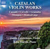 Janna Gandelma ‘카탈루냐의 바이올린 작품들’ (Catalan Violin Works)