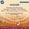 Jerzy Semkow 바그너: 서곡과 전주곡 (Wagner: Preludes And Overtures)