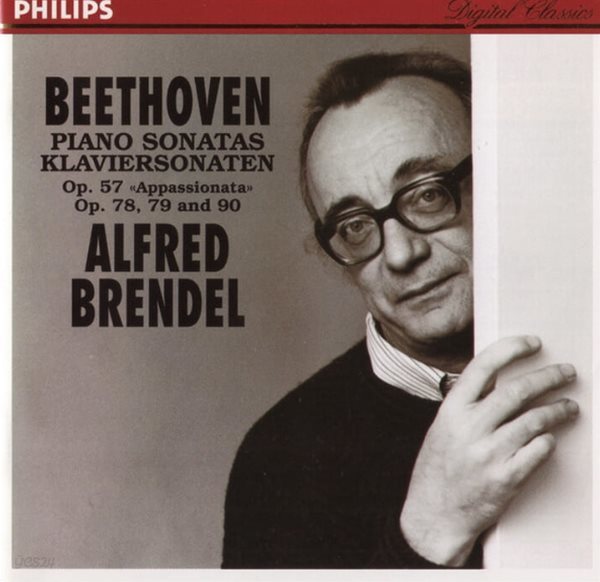 Beethoven : 열정 &quot;Appassionata&quot; Op. 78, 79 And 90 - 브렌델 (Alfred Brendel)