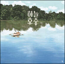 상품명
