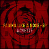 Roxette - Fading Like A Rose (EP)(45RPM)(LP)