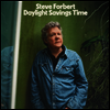 Steve Forbert - Daylight Savings Time (Ltd)(Green Colored LP)