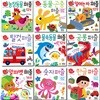 은하수 아기지능방 퍼즐 모음 9종 세트/탈것.공룡.숫자.한글.농장동물퍼즐.물속동물.일하는차.동물곤충.알파벳