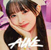IVE (아이브) - 일본 EP 2집 Alive [레이 REI Ver.]