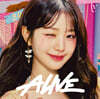 IVE (아이브) - 일본 EP 2집 Alive [원영 WONYOUNG Ver.]