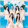 IVE (아이브) - 일본 EP 2집 Alive [초회한정반 B / CD+포토북]