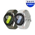 삼성 갤럭시워치7 블루투스 44mm SM-L310N