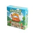 [팝콘게임즈] 수학트레인 구구단 보드게임 6세이상 2-4인 기억력