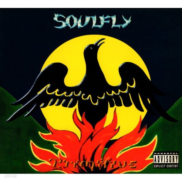 Soulfly - Primitive (수입)