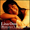 Lisa Ono (리사 오노) - Romance Latino Vol.3 (LP)