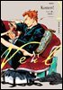 Veil 02권