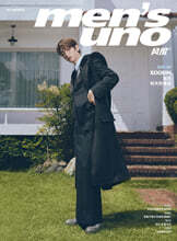 [A형] ?度MEN's UNO 맨즈 우노 중국 2024년 8월호 : 투모로우바이투게더 (TXT) 수빈 커버 (A형 잡지 + A형 포토카드 3장)