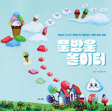 상품명