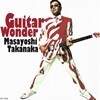 [일본반] Masayoshi Takanaka - Guitar Wonder