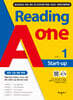 Reading A one 1 start-up