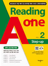 Reading A one 2 step-up