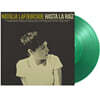 Natalia Lafourcade (나탈리아 라포우르카데) - Hasta La Raiz [그린 컬러 LP]
