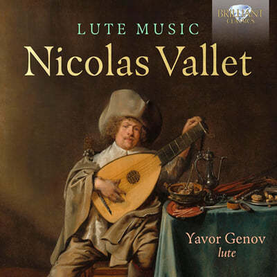 Yavor Genov 발레: 류트 작품 (Vallet: Lute Music)