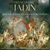 자댕: 바이올린 반주의 피아노 소나타 (Jadin: Sonatas For Piano Withe Violin)