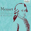 모차르트: 세레나데와 디베르티멘토 전곡 (Mozart: Divertimenti & Serenades)