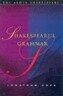 Shakespeare's Grammar