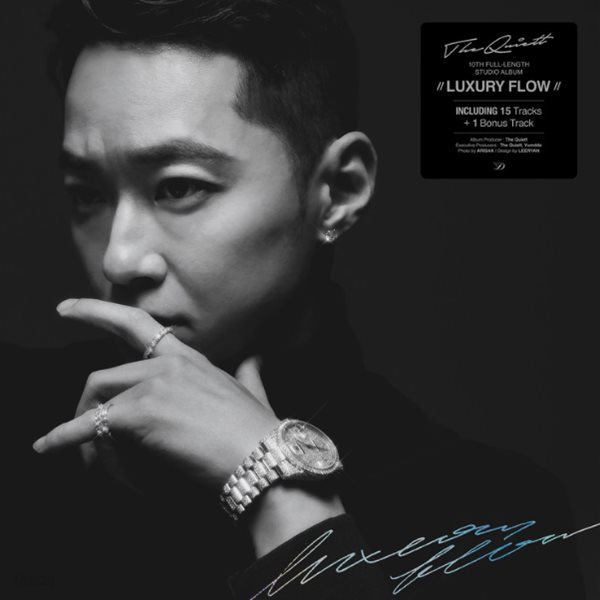 더 콰이엇 (The Quiett) - Luxury Flow (미개봉, 일반반, CD)