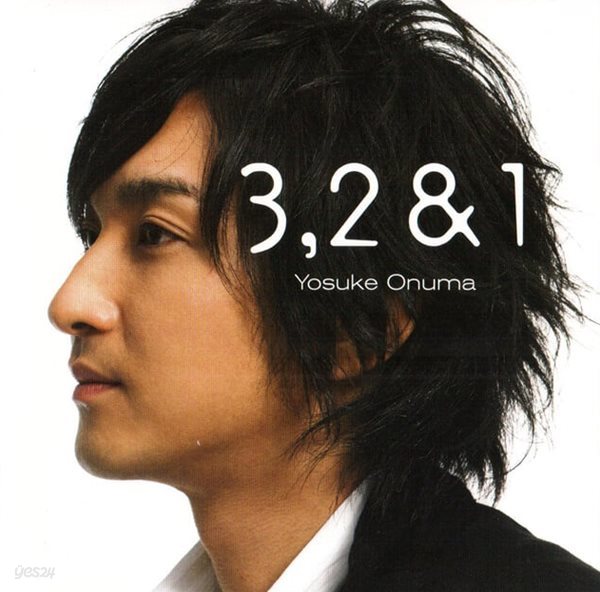 [일본반] Yosuke Onuma - 3,2&amp;1 (SACD Hybrid)